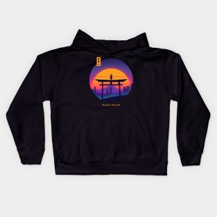 Japan Torii Sunset Kids Hoodie